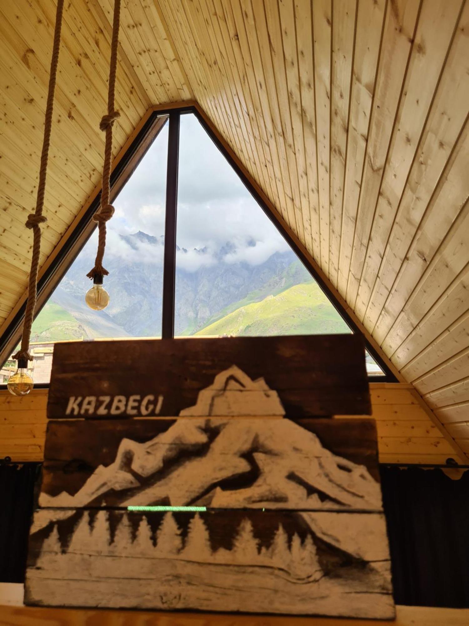 Trip Zone Kazbegi公寓 外观 照片